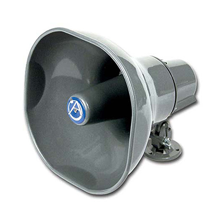 Atlas AP-30T Speaker w/ Transformer