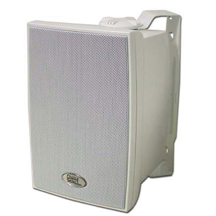 Choice Select Ultra 5.25in Weather Resistant Speakers with 75v transformer, with Aluminum grill, White, pair