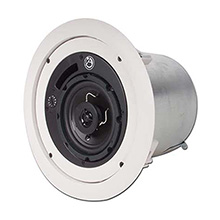 Atlas FAP42T 2-Way Speaker w/ Internal Transformer