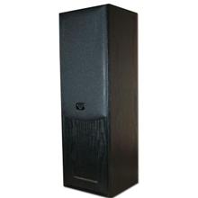 Cerwin Vega VE-8F Floor Standing Speaker 150 Watt Sold Individually, Also Available in a Pair. Includes 50ft of Speaker Wire Free! CER1000