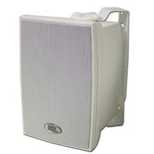 Choice Select Ultra 5.25in Weather Resistant Speakers with 75v transformer, with Aluminum grill, White, pair