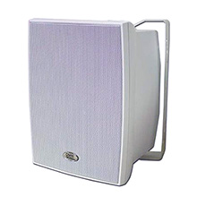Choice Select Ultra 6.5in Weather Resistant Speakers with 75v transformer, with Aluminum grill, White, pair