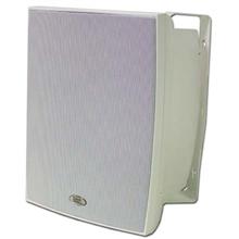 Choice Select Ultra 8in Weather Resistant Speakers with 75v transformer, with Aluminum grill, White, pair