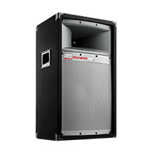MTX Model TP1200 ThunderPro2 12in Two Way Professional Loudspeaker System, each