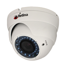 Retina Indoor/Outdoor Vandal Proof Varifocal Dome Camera, 420TVL (White)