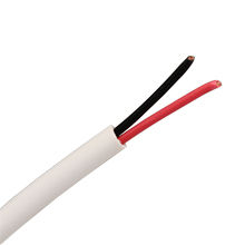 50ft 18 Gauge 2 Wire Speaker Cable, Paper Spool, CL2 UL, Black SKL2401K
